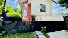 4 Bedroom House for sale in Bagong Silangan, Metro Manila