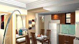 Condo for sale in Little Baguio Terraces, Ermitaño, Metro Manila near LRT-2 J. Ruiz