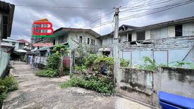 Land for sale in Bang Sue, Bangkok near MRT Tao Poon