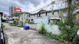 Land for sale in Bang Sue, Bangkok near MRT Tao Poon