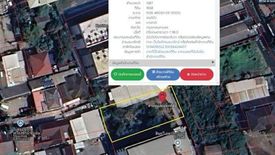 Land for sale in Ram Inthra, Bangkok near MRT Khu Bon