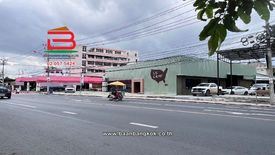 ขายที่ดิน ใน จรเข้บัว, ลาดพร้าว