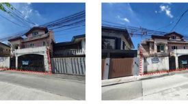 House for sale in Pasong Tamo, Metro Manila