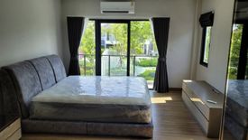 4 Bedroom House for rent in Centro Vibhavadi, Don Mueang, Bangkok