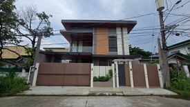 5 Bedroom Townhouse for sale in BF Homes Executive Village, Almanza Uno, Metro Manila