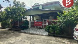 4 Bedroom House for sale in Lam Phak Chi, Bangkok