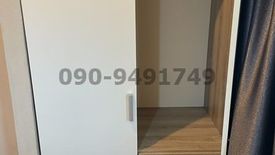 Condo for rent in Bang Kaeo, Samut Prakan