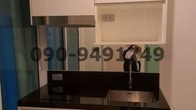 1 Bedroom Condo for sale in Bang Na, Bangkok near BTS Udom Suk