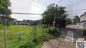 Land for rent in Suan Luang, Bangkok