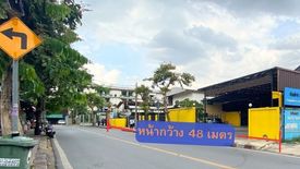 Warehouse / Factory for sale in Bang Duan, Bangkok