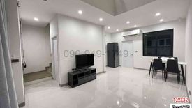 4 Bedroom House for rent in Bang Khun Kong, Nonthaburi