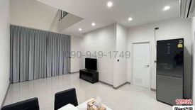 4 Bedroom House for rent in Bang Khun Kong, Nonthaburi