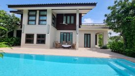 4 Bedroom House for sale in Nong Phueng, Chiang Mai