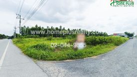 Land for sale in Bueng Yitho, Pathum Thani