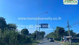 Land for sale in Phan Thong, Chonburi