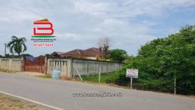 Land for sale in Nong Din Daeng, Nakhon Pathom