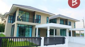 4 Bedroom House for sale in Nong O, Ratchaburi