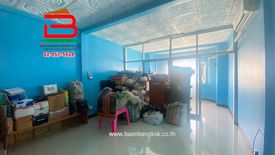 3 Bedroom Commercial for sale in Sai Mai, Bangkok