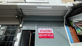 4 Bedroom Commercial for sale in Suan Luang, Bangkok