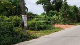 Land for sale in Khuan Lang, Songkhla