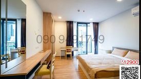 1 Bedroom Condo for rent in XT Phayathai, Thanon Phaya Thai, Bangkok near BTS Phaya Thai