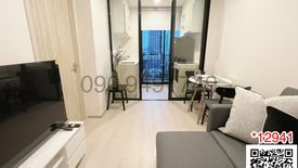 1 Bedroom Condo for rent in Nue Noble Ratchada-Lat Phrao, Chan Kasem, Bangkok near MRT Lat Phrao