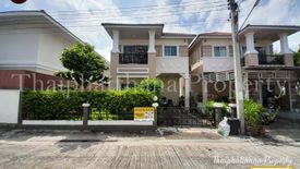 3 Bedroom House for sale in Dokmai, Bangkok