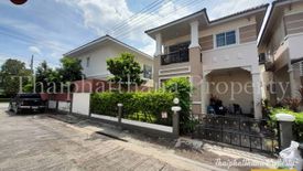 3 Bedroom House for sale in Dokmai, Bangkok