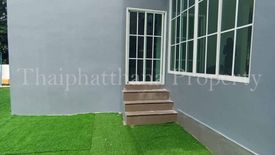 3 Bedroom House for sale in Prawet, Bangkok