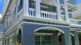 3 Bedroom House for sale in Prawet, Bangkok