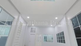 4 Bedroom House for sale in Prawet, Bangkok