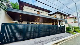 5 Bedroom House for sale in BF Homes, Metro Manila