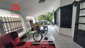 3 Bedroom House for sale in Hua Mak, Bangkok near MRT Si Burapha