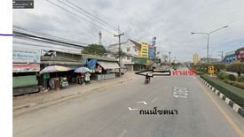 ขายที่ดิน ใน แม่สูน, ฝาง