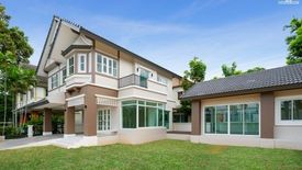 3 Bedroom House for sale in Bang Bon, Bangkok