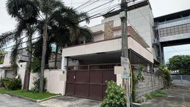 House for sale in Western Bicutan, Metro Manila