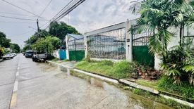 Land for sale in BF Homes Executive Village, Almanza Uno, Metro Manila