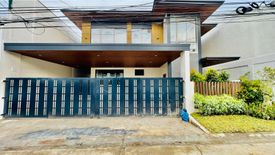 5 Bedroom House for sale in BF Homes Executive Village, Almanza Uno, Metro Manila