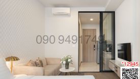 1 Bedroom Condo for rent in Park Origin Phayathai, Thung Phaya Thai, Bangkok near BTS Phaya Thai