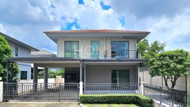 3 Bedroom House for sale in Pave Ramintra-Wongwaen, O Ngoen, Bangkok