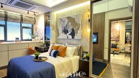 1 Bedroom Condo for sale in Le Pont Residences, Manggahan, Metro Manila