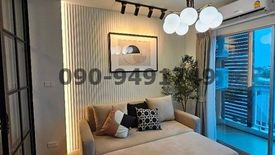 1 Bedroom Condo for rent in Bang Na, Bangkok near BTS Udom Suk