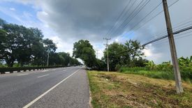 Land for sale in Ban Phrao, Nakhon Nayok