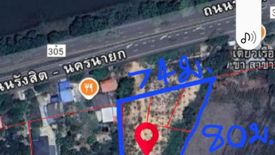 Land for sale in Ban Phrao, Nakhon Nayok