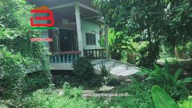 Land for sale in Khlong Ha, Pathum Thani