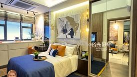 1 Bedroom Condo for sale in Le Pont Residences, Manggahan, Metro Manila