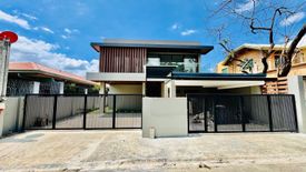 5 Bedroom House for sale in Bagong Silangan, Metro Manila