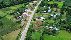 Warehouse / Factory for sale in Kham Thao, Nakhon Ratchasima