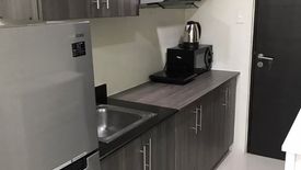 Condo for sale in South Triangle, Metro Manila near MRT-3 Kamuning