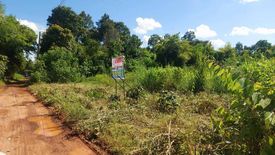 Land for sale in Na Di, Udon Thani